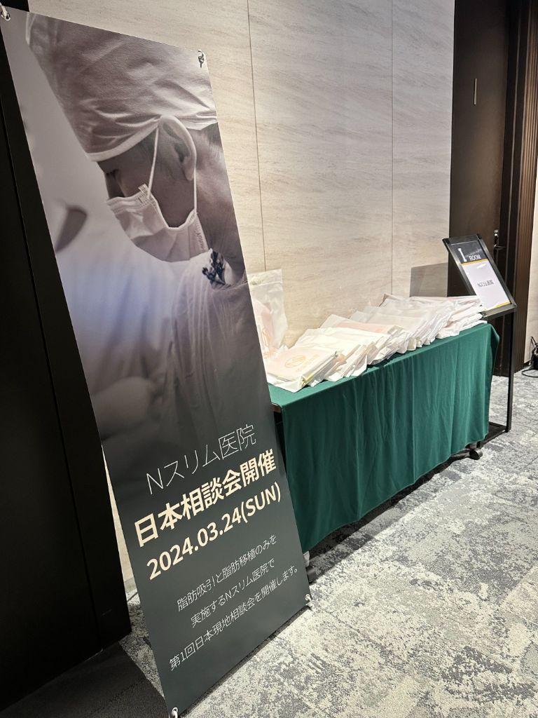 대만 마케팅 현장